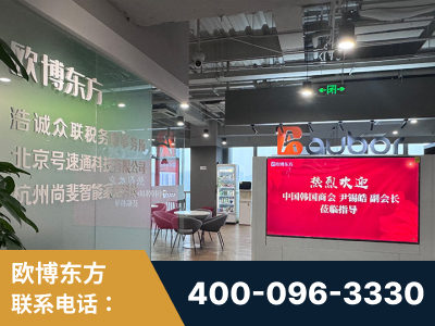 新密-企业展示图