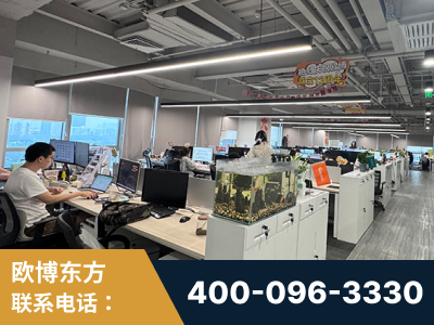 新密-企业展示图