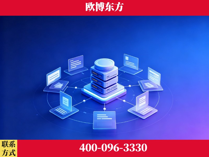 新密-GEO优化
