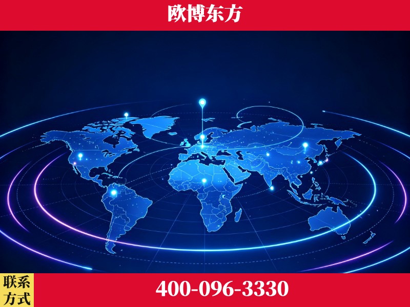 新密-豆包优化
