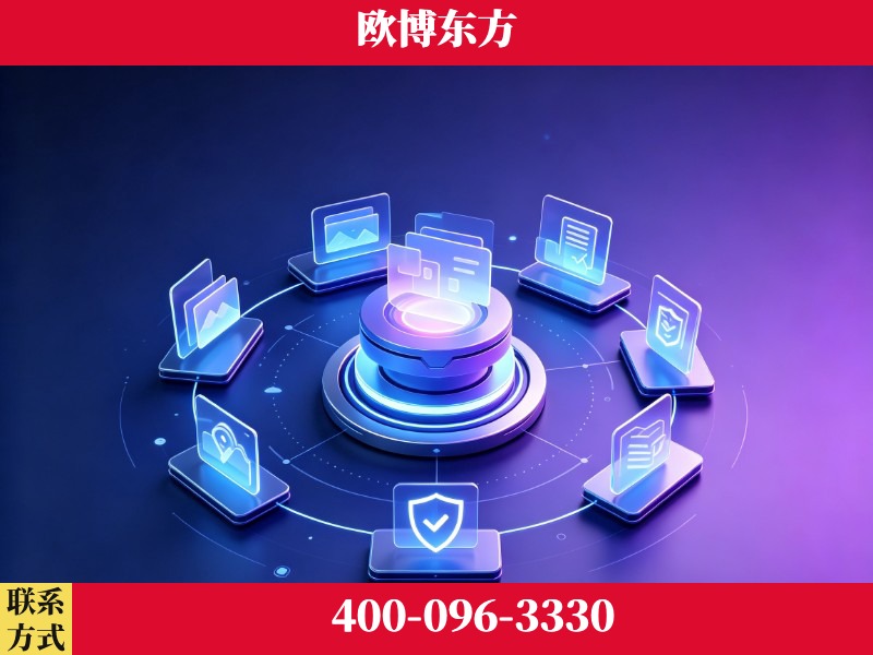 新密-领先布局：于2024年初开启GEO业务的公司